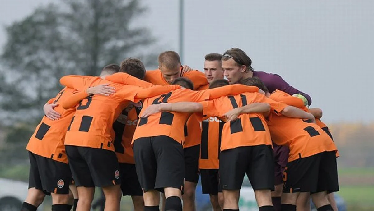 Шахтер / фото: официальный сайт Шахтера