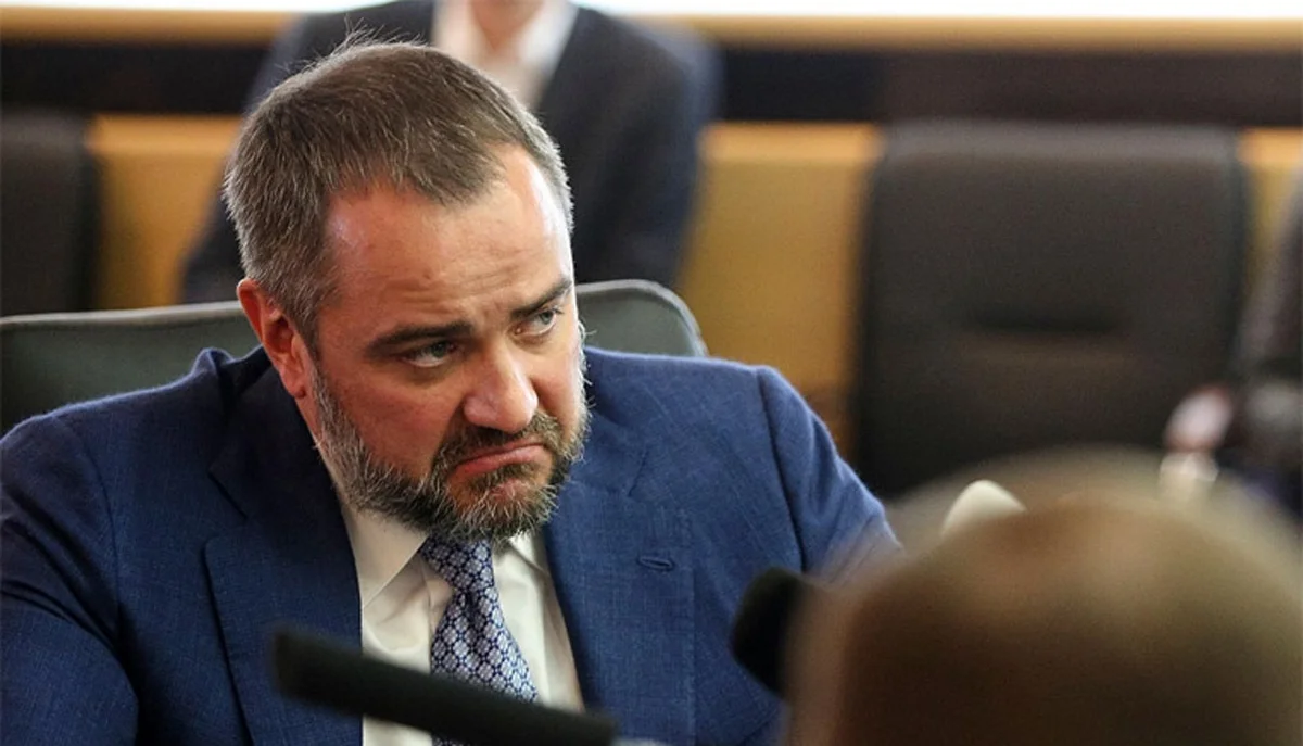 Андрей Павелко / Цензор.НЕТ