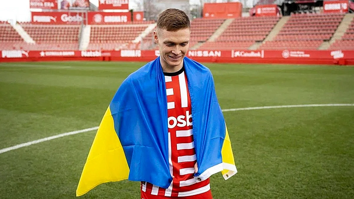 Віктор Циганков / фото із соцмереж