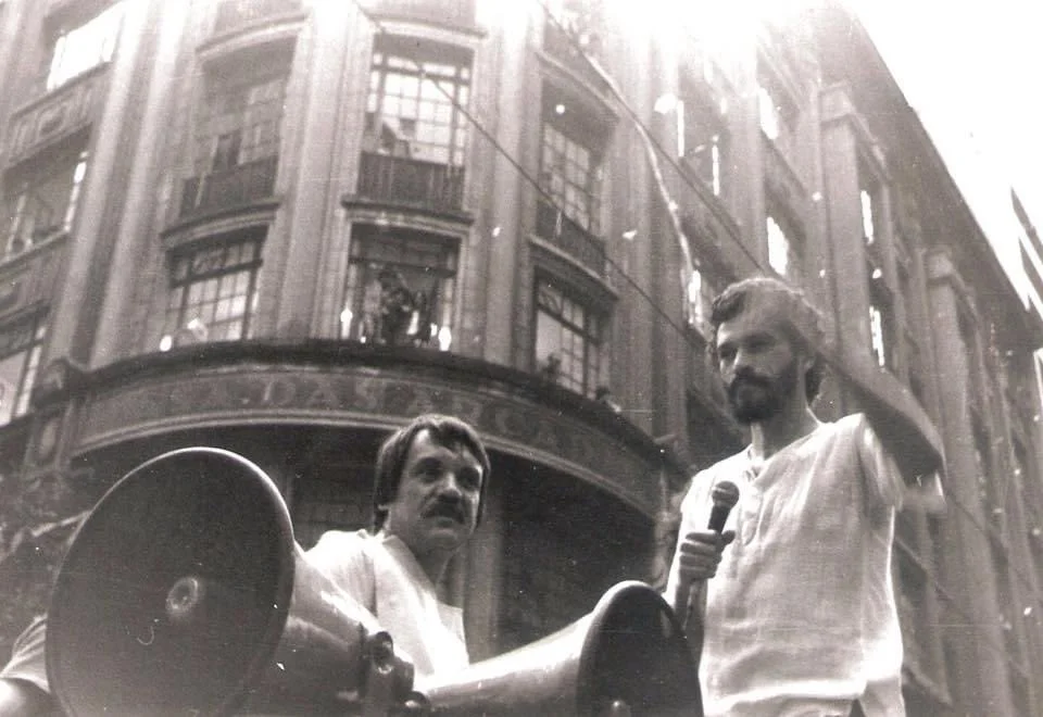 сократес сократес