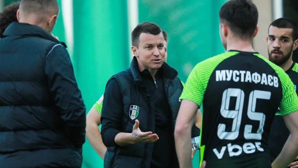 Руслан Ротань / фото: ФК Олександрія