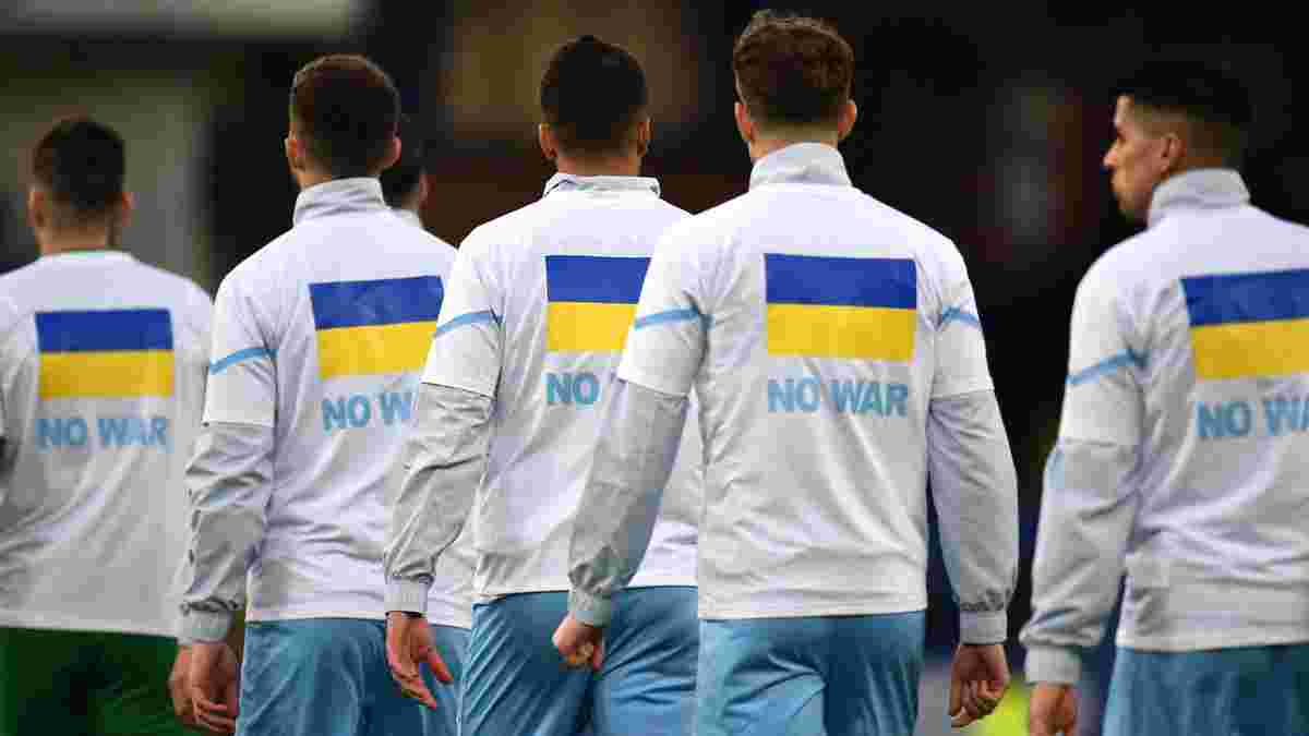 Команди АПЛ підтримають Україну – у матчах 25 туру очікується жовто-блакитний флешмоб
