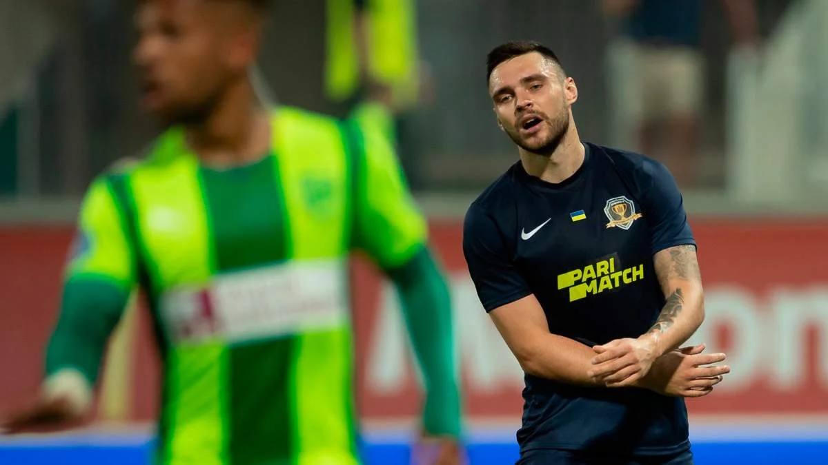 СК Дніпро-1 – АЕК Ларнака / фото з відкритих джерел