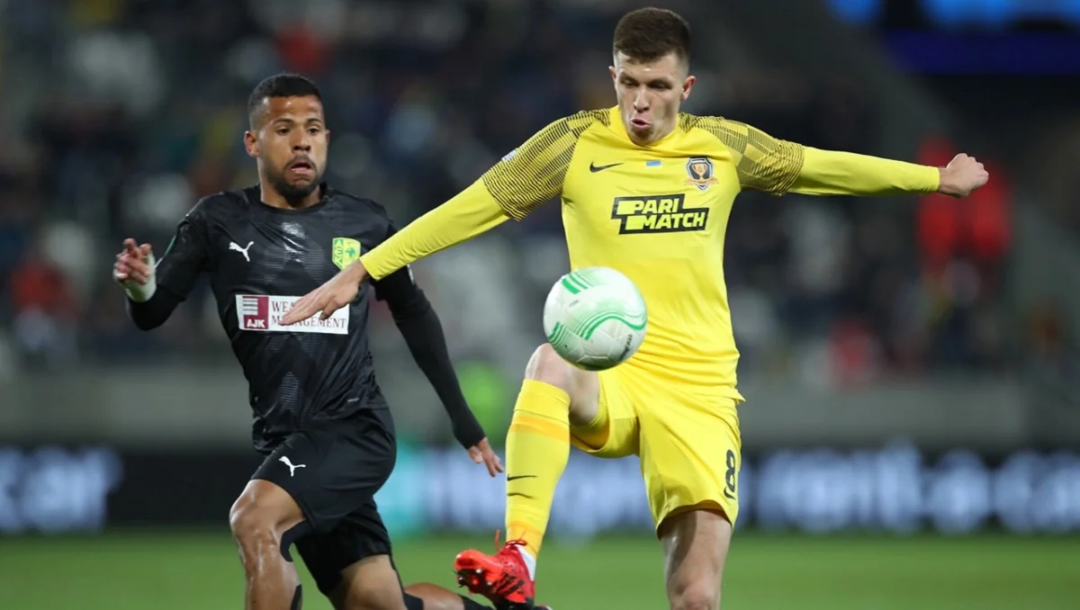 СК Днепр-1 – АЕК Ларнака: счет и обзор матча Лиги конференций 23 02 2023 / СК Днепр-1