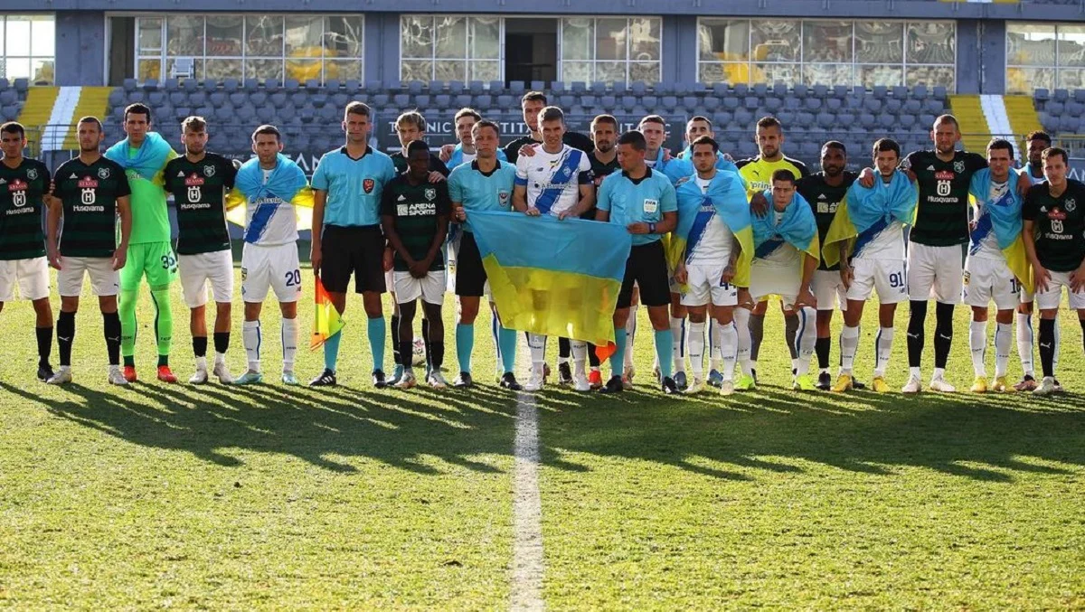 Динамо – Ауда – 3:0