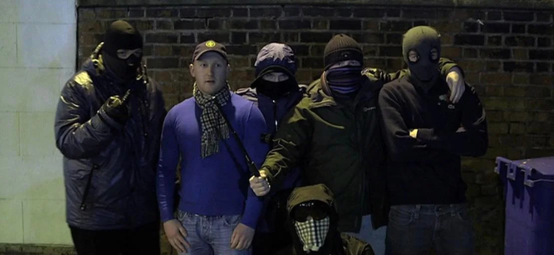 хулігани хулігани