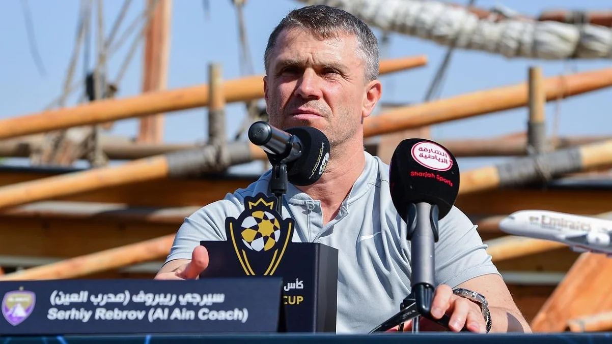 Сергей Ребров / Фото Аль-Айна