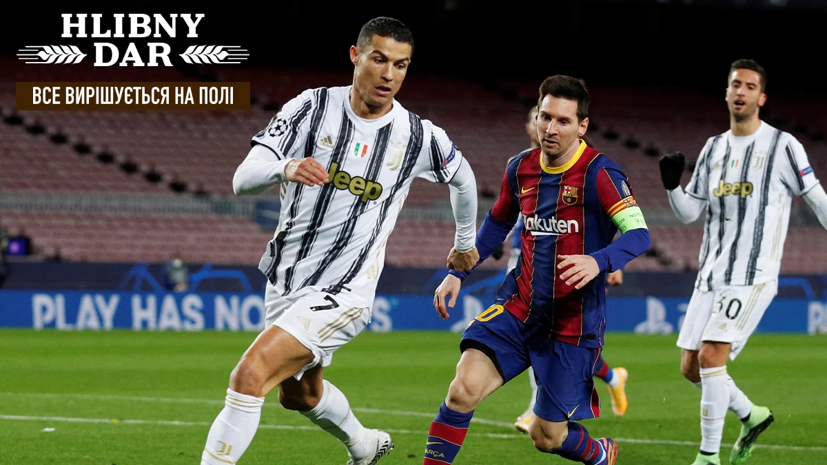 Роналду і Мессі – найкращі бомбардири Ліги чемпіонів / Getty Images