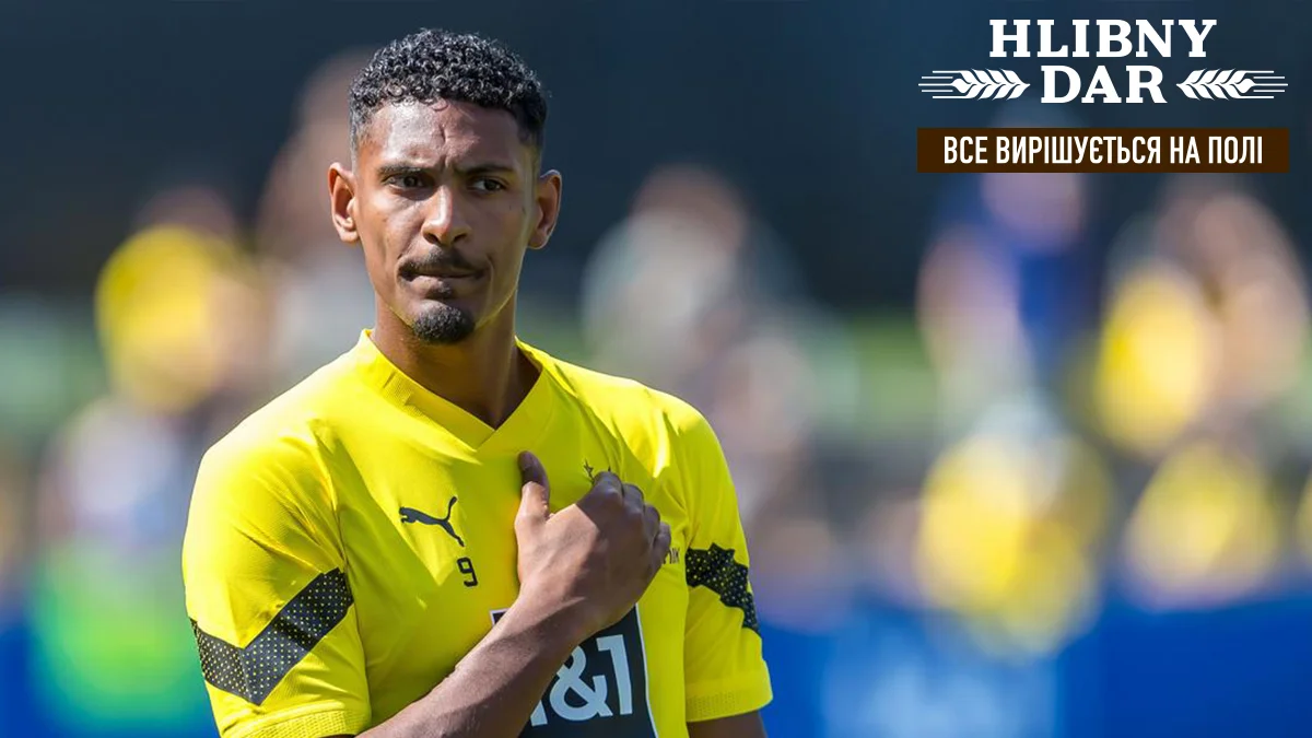 Себастьян Алле