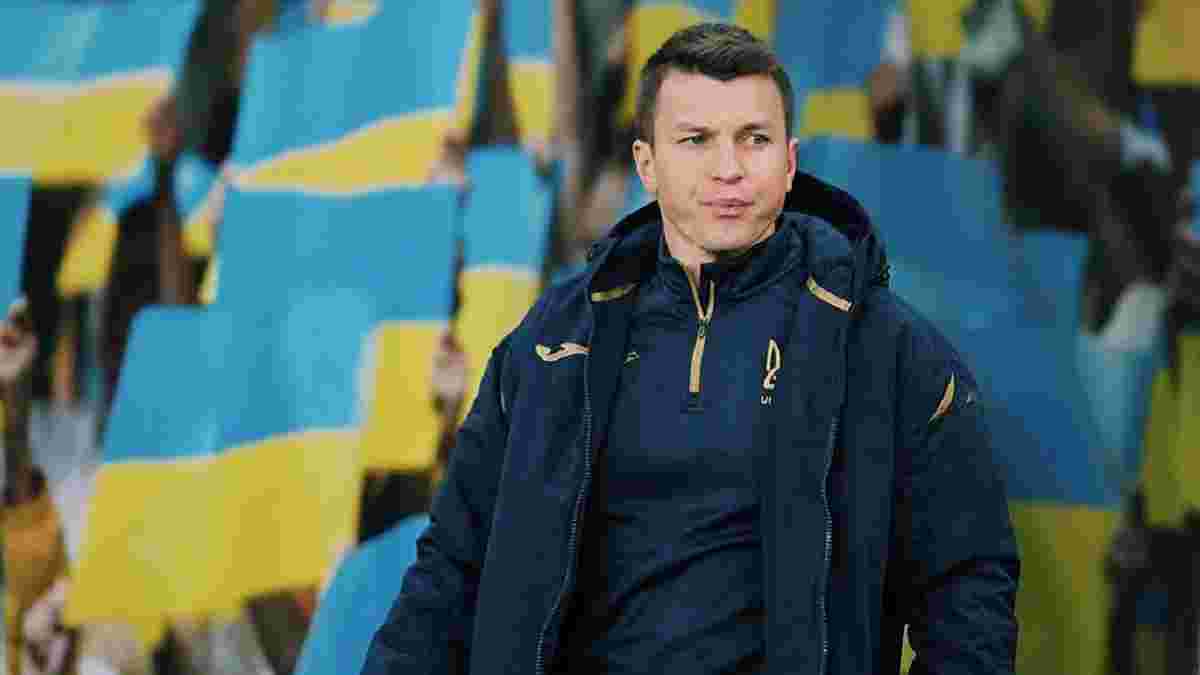 Ротань официально стал временным тренером сборной Украины до назначения Реброва