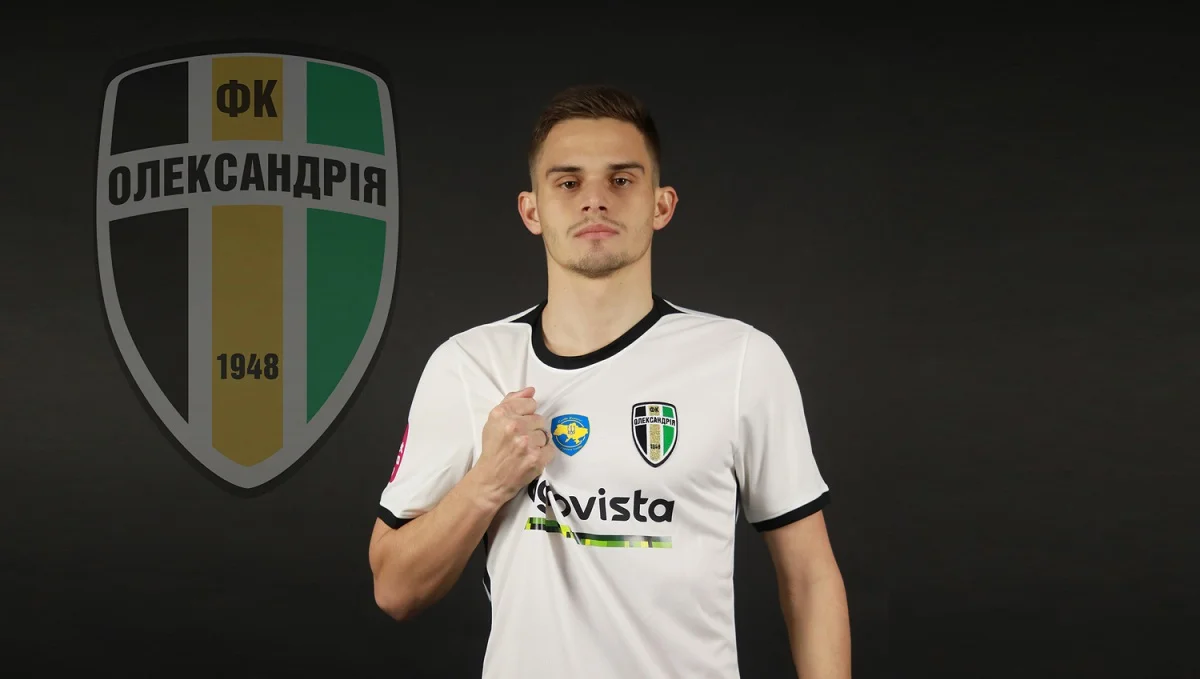 Андрій Кулаков / Фото Олександрії