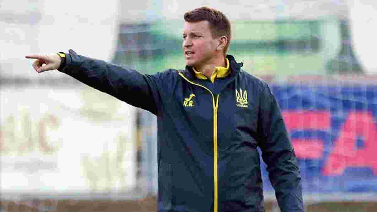 Ротань офіційно визначився з тренерським штабом у збірній України