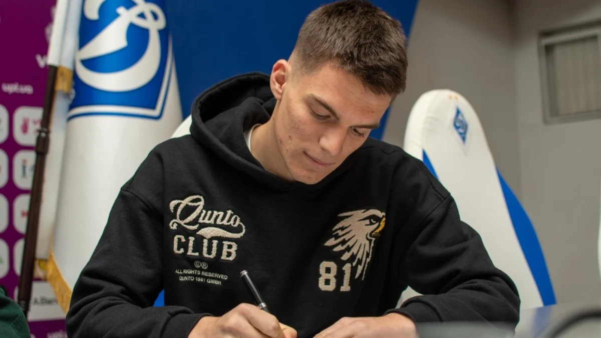 Решат Рамадані / фото: ФК Динамо