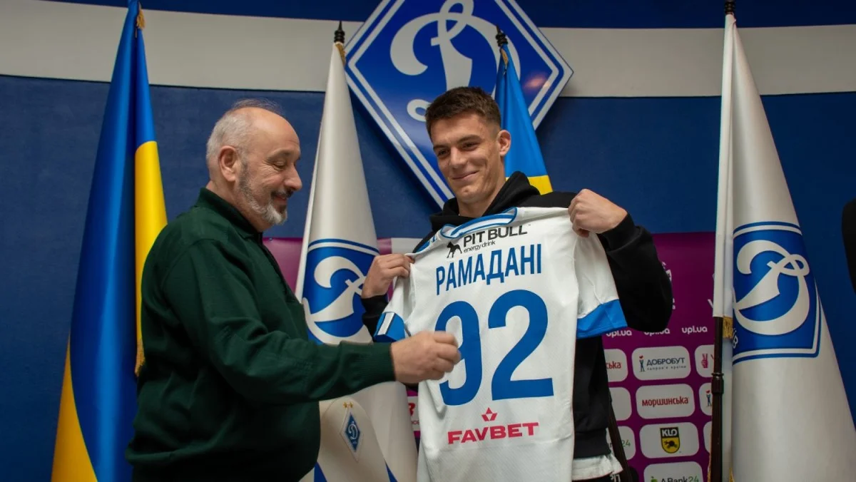 Решат Рамадани / фото: ФК Динамо