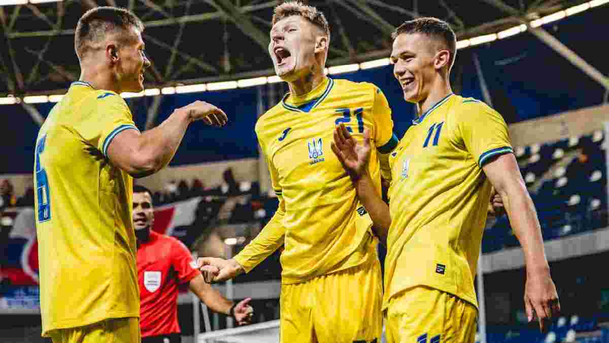 Сборная Украины U-21 узнала место проведения матчей группового этапа Евро-2023