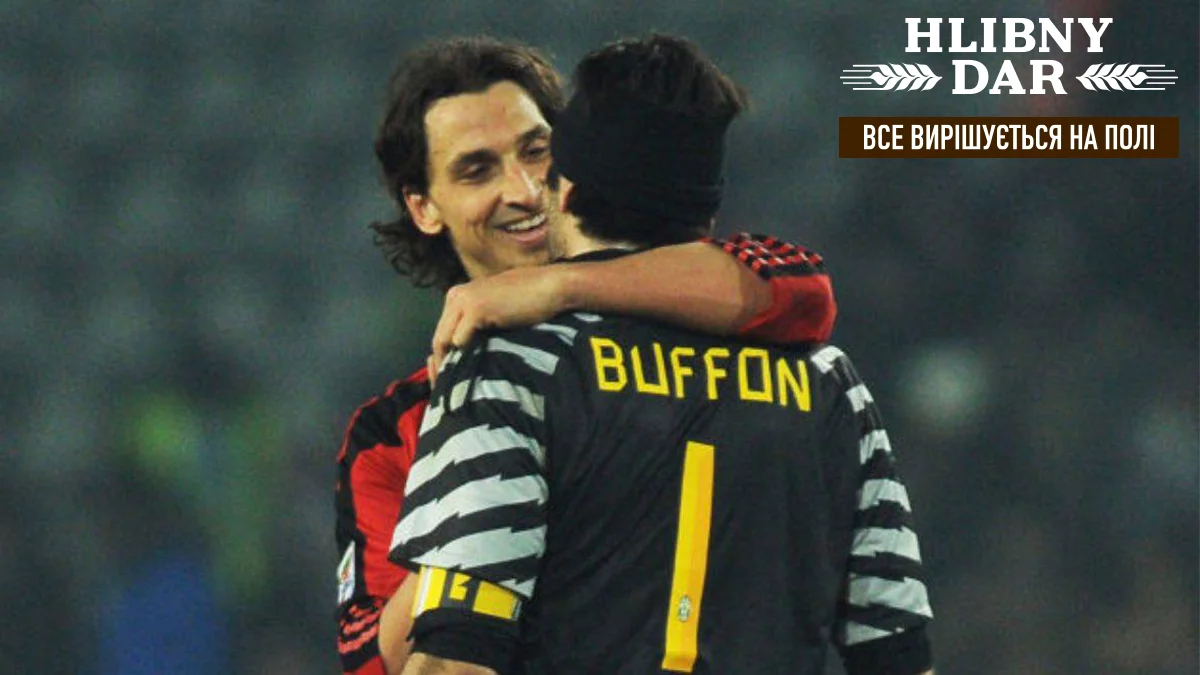 Златан Ібрагімовіч та Джанлуїджі Буффон / Getty Images