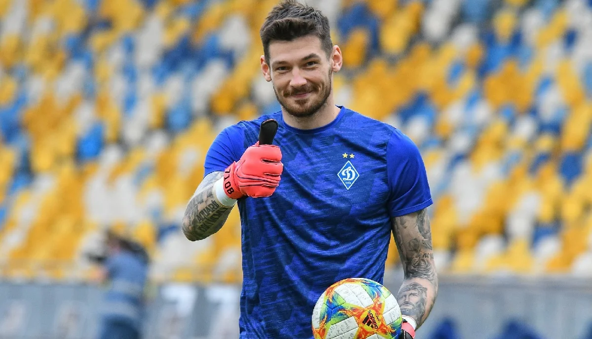Денис Бойко / ФК Динамо Київ