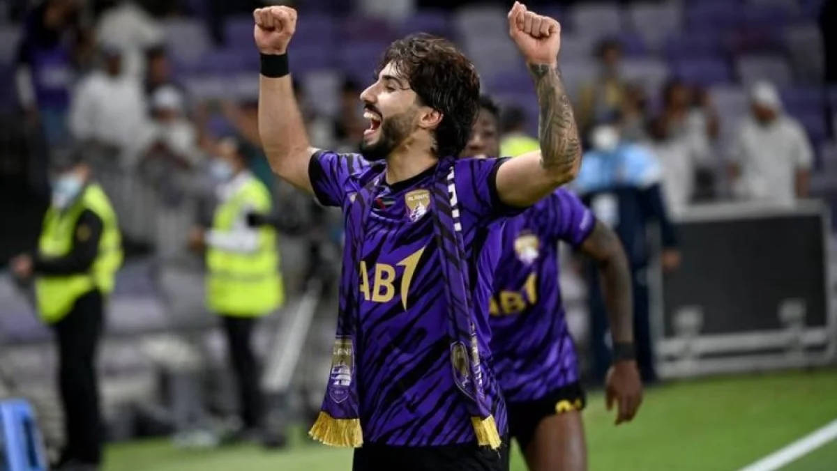 Ерік / The Nacional