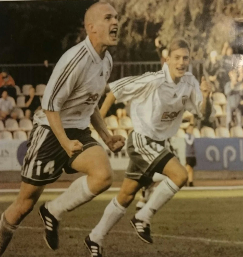 фенін фенін