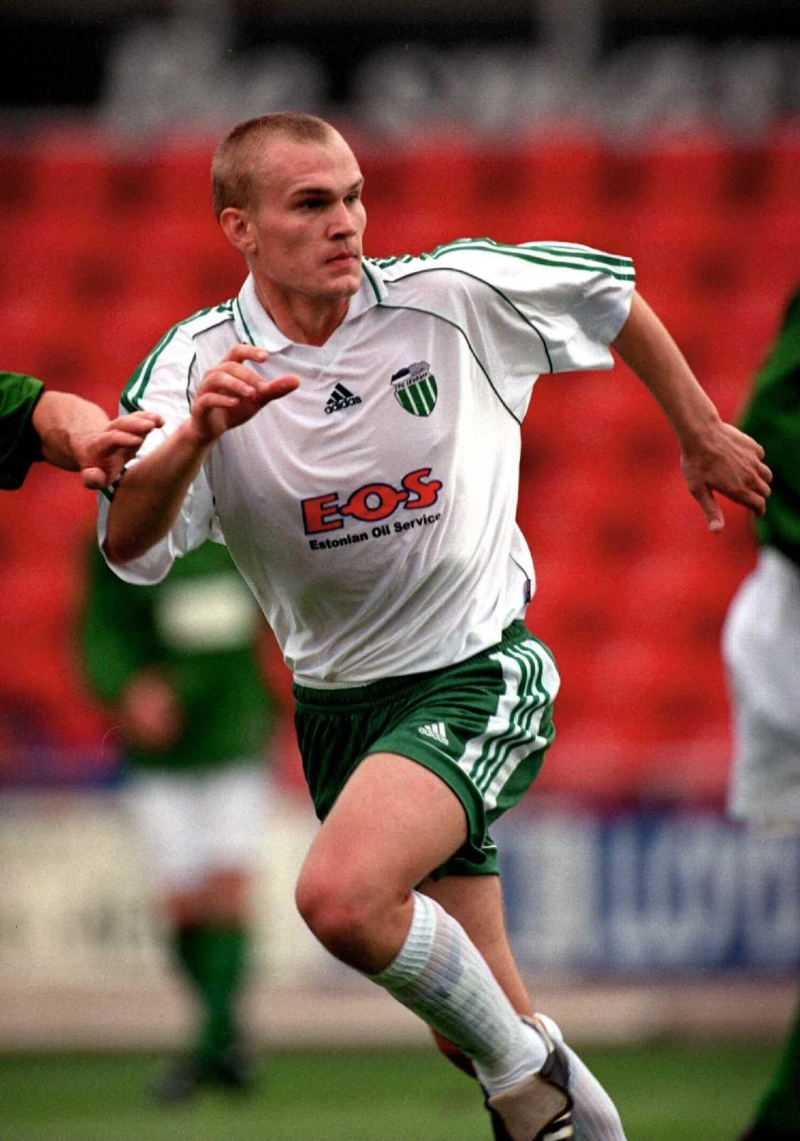 фенін фенін