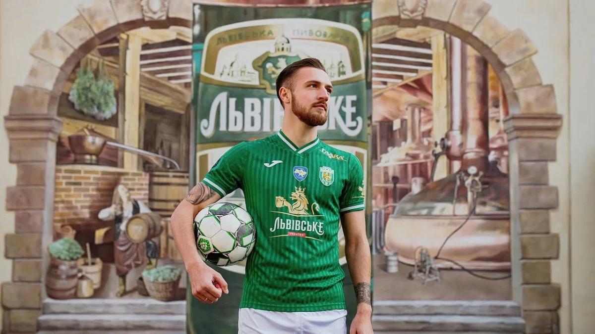 Форма Карпат производства Joma / фото: ФК Карпаты