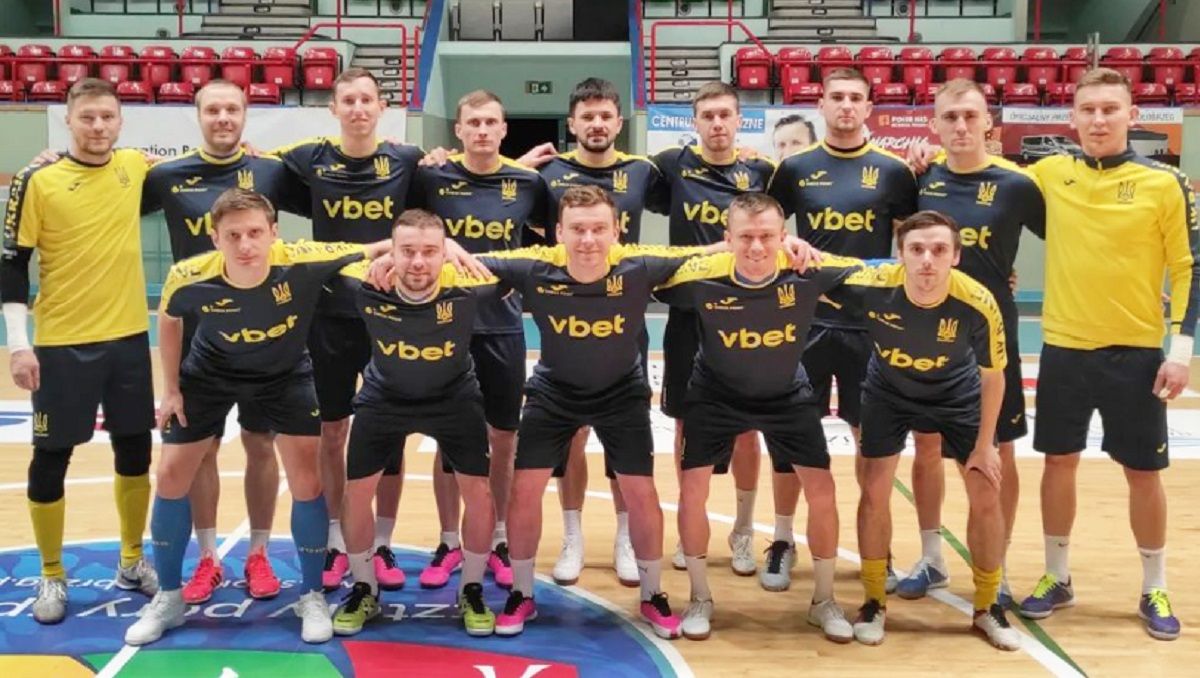 Збірна України з футзалу / УАФ