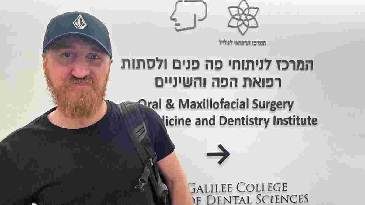 Шахтар організував лікування бійця ЗСУ в Ізраїлі – ультрас "гірників" дістав поранення щелепи від уламка міни