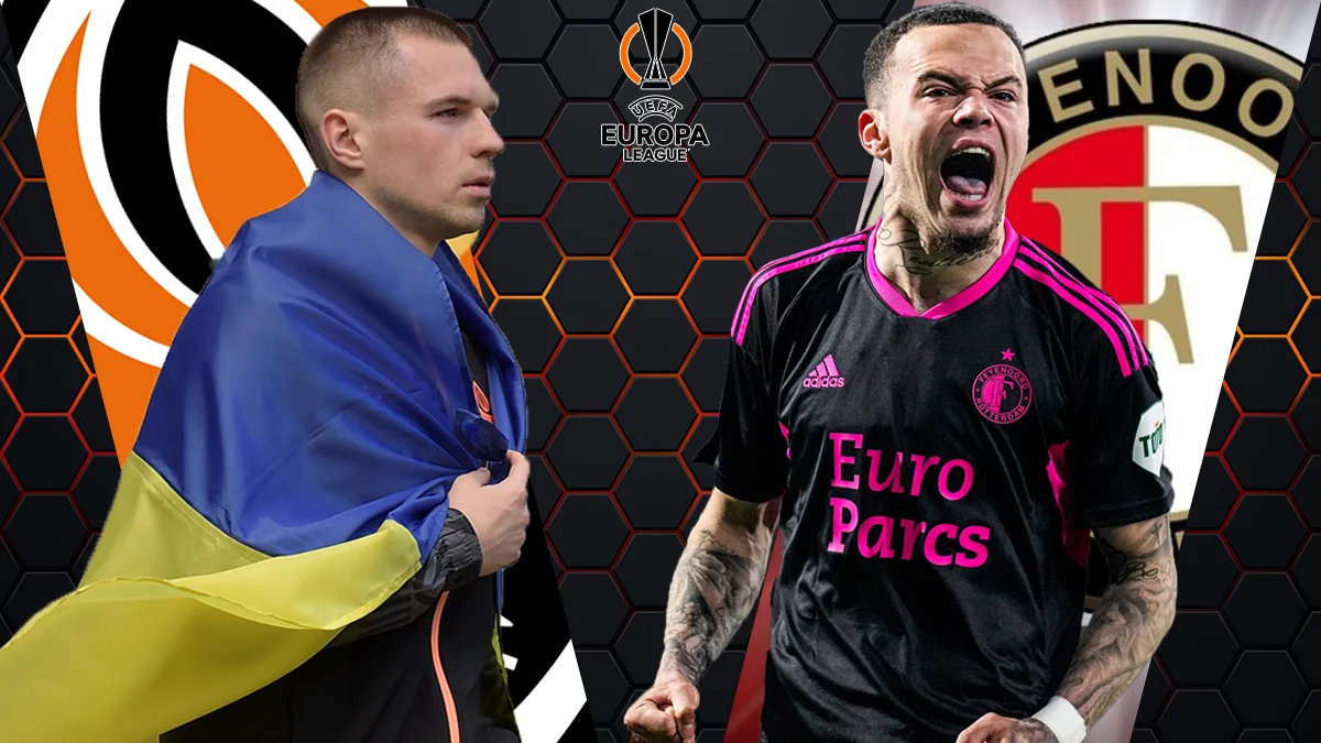 Шахтер – Фейеноорд: анонс матча 1/8 финала Лиги Европы 09 03 2023