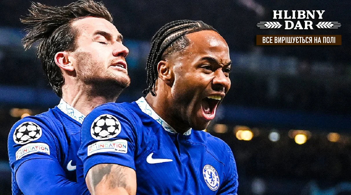 Челсі – Борусія Д: огляд матчу