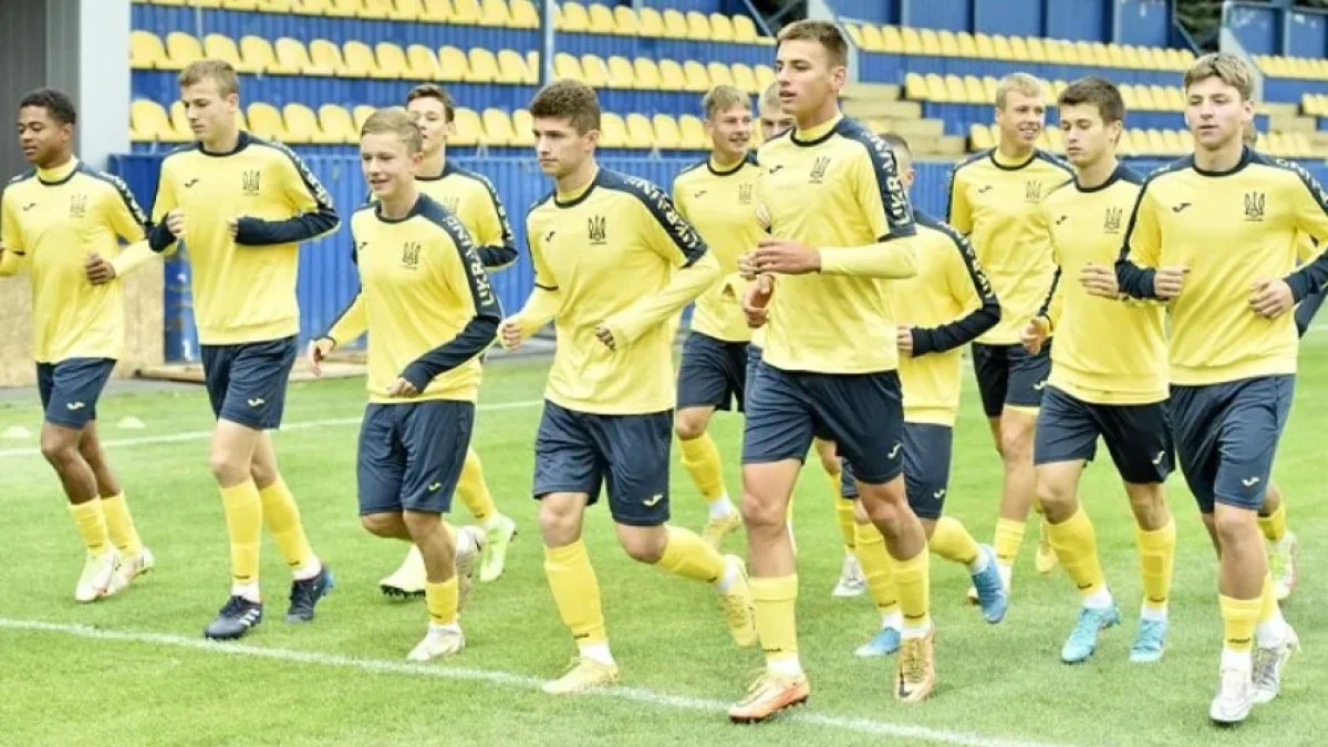 Збірна України U-17 / офіційний сайт УАФ