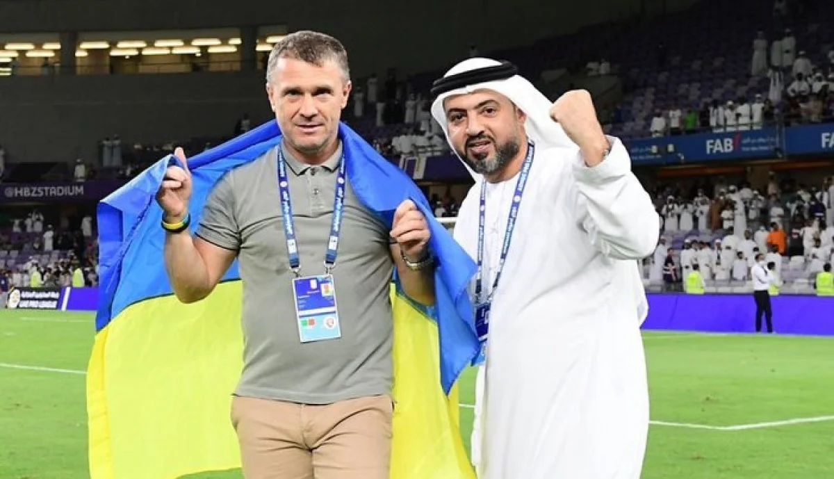 Сергій Ребров з власником Аль-Айна / фото з відкритих джерел