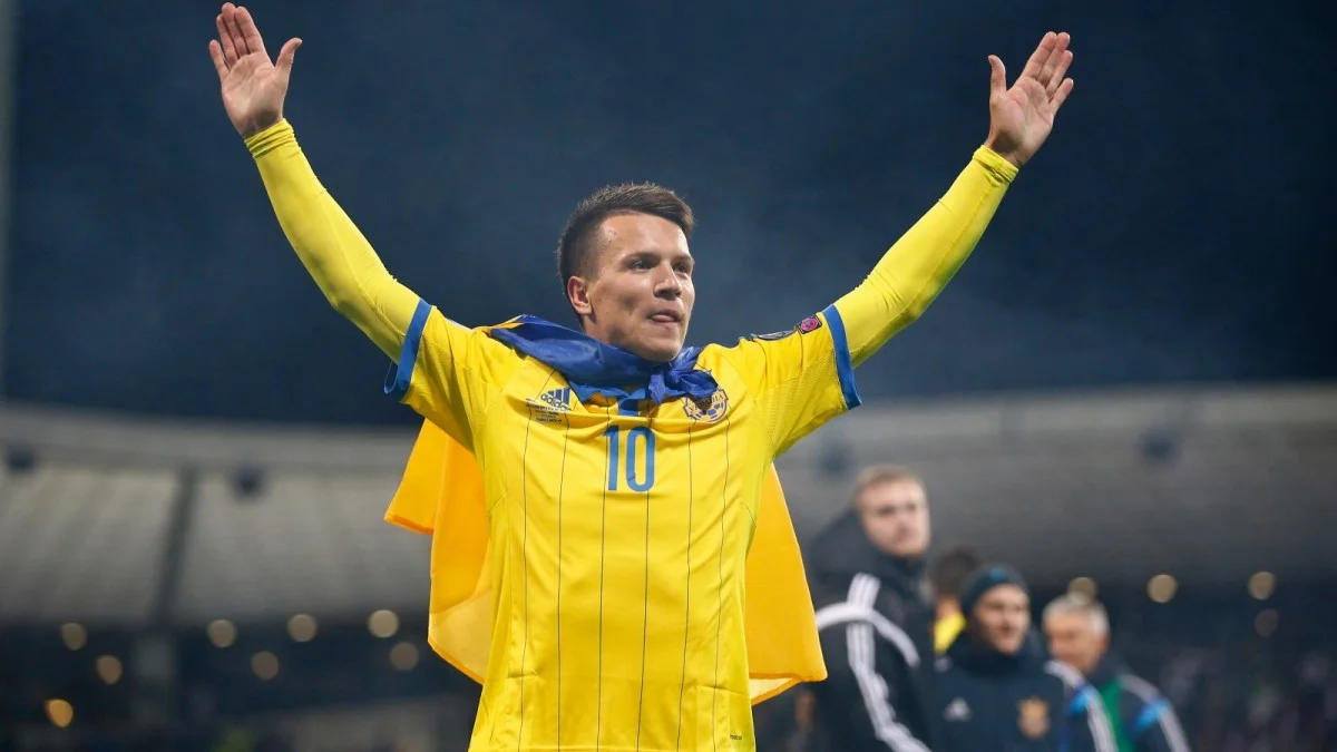 Євген Коноплянка / фото: ФФУ