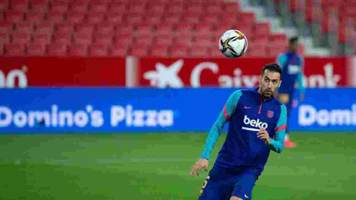 Лапорта не желает терять лидера – Барселона попытается удержать Бускетса