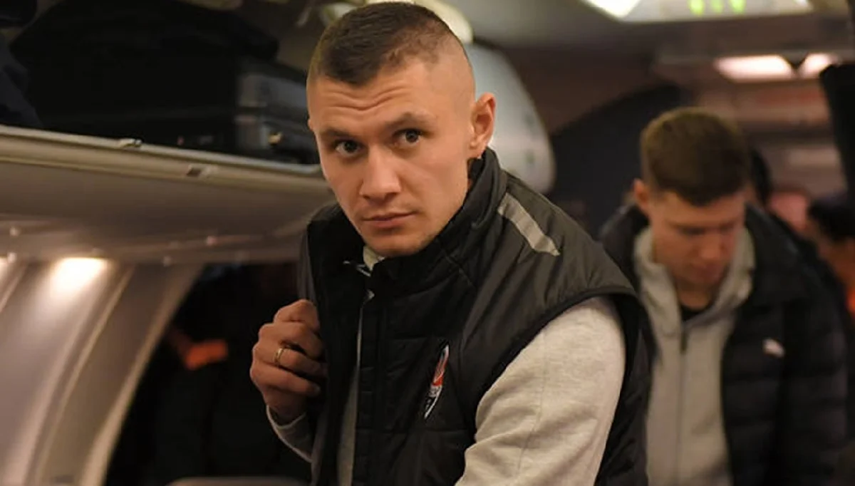 Александр Зубков / ФК Шахтер