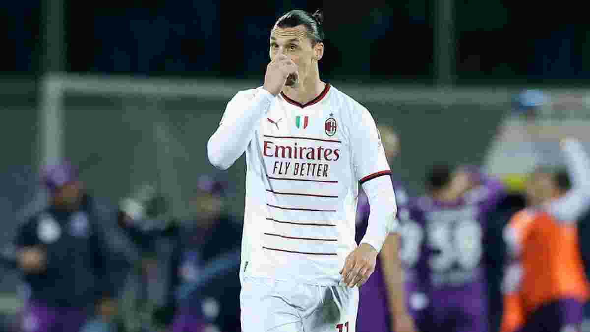 Милан выбирает замену Ибрагимовичу – в списке три забивных форварда