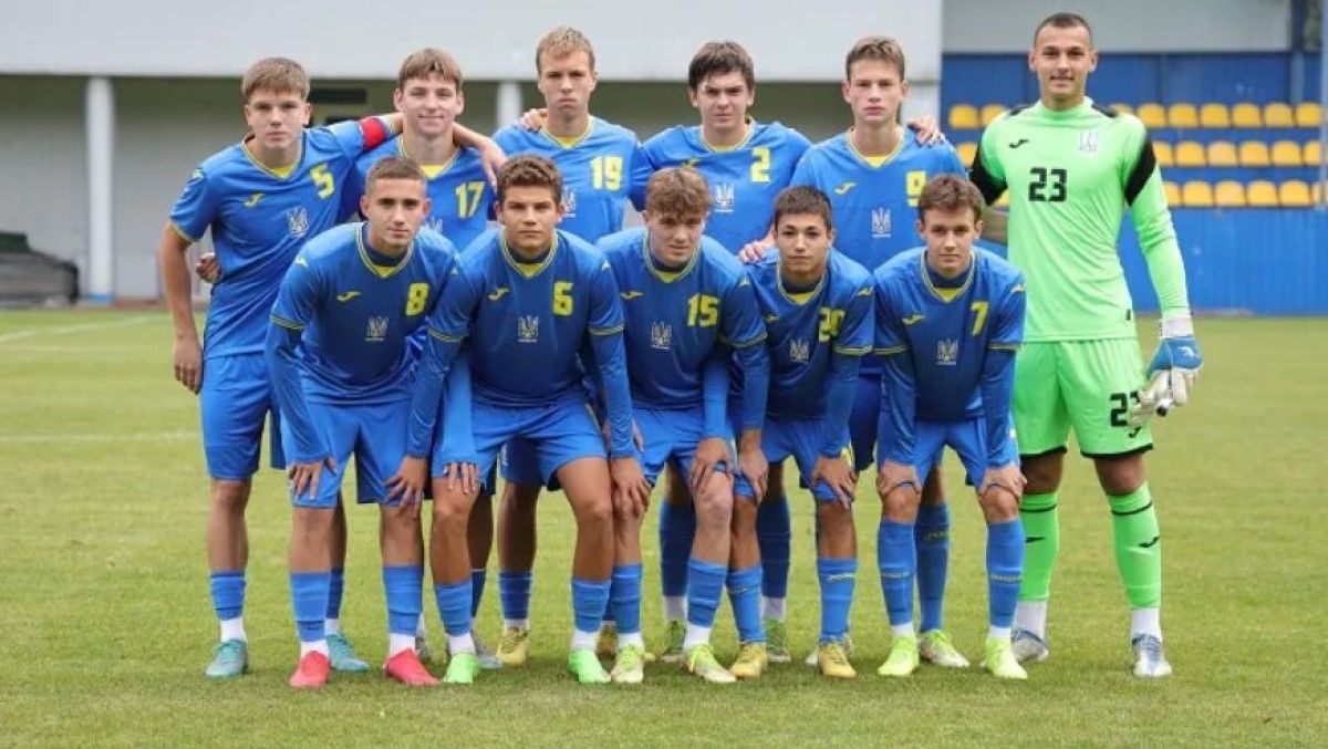 Сборная Украины U-17 / официальный сайт УАФ