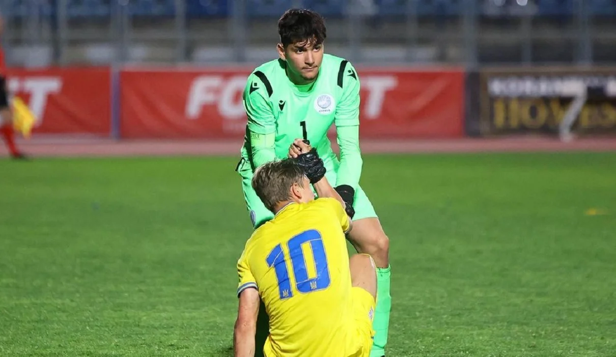 Україна U-17 у незручній позі / Фото Cyprus Football Association