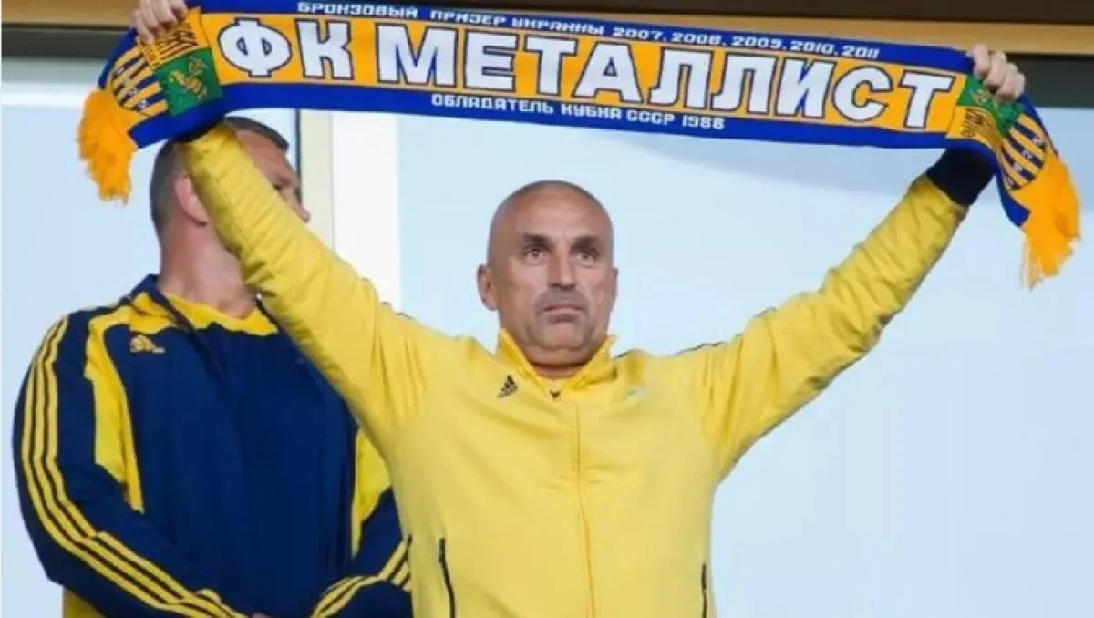 Олександр Ярославський / фото з відкритих джерел