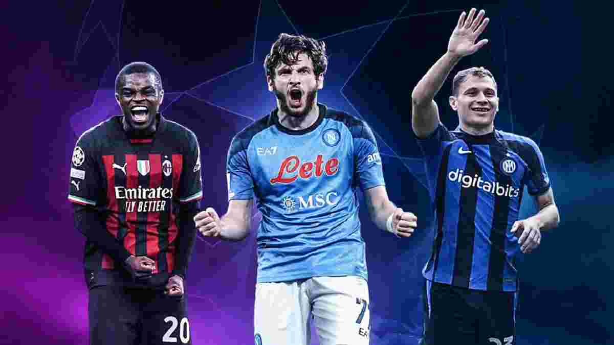 Лига чемпионов: определились все четвертьфиналисты – неожиданное доминирование Италии