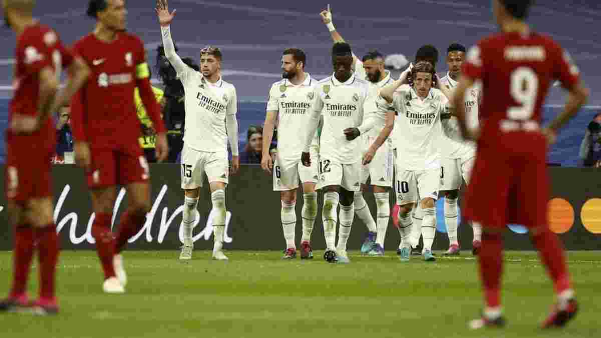 Реал Мадрид – Ливерпуль: видео голов матча 15 марта 2023