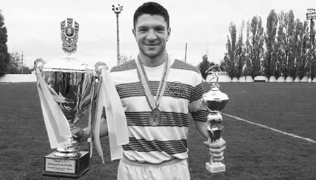 Роман Скрипнюк / Фото из открытых источников