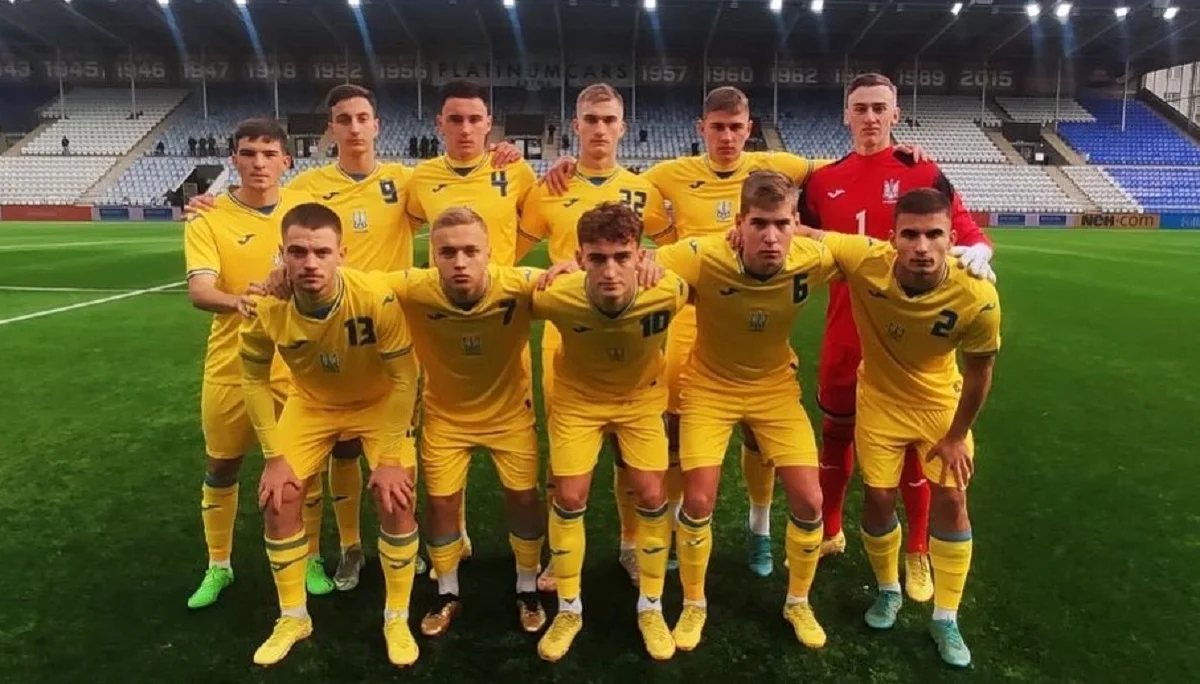 Сборная Украины U-19 / УАФ
