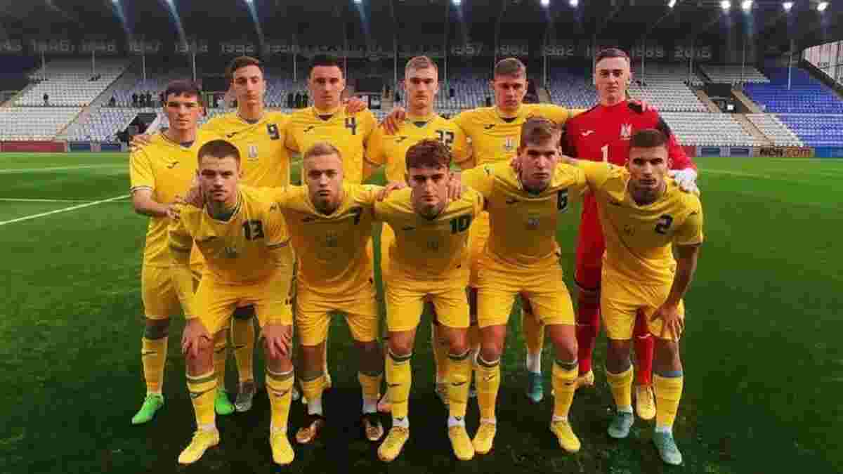 Заявка сборной Украины U-19 на элит-раунд отбора Евро-2023 – странное отсутствие героя из АПЛ и только один форвард