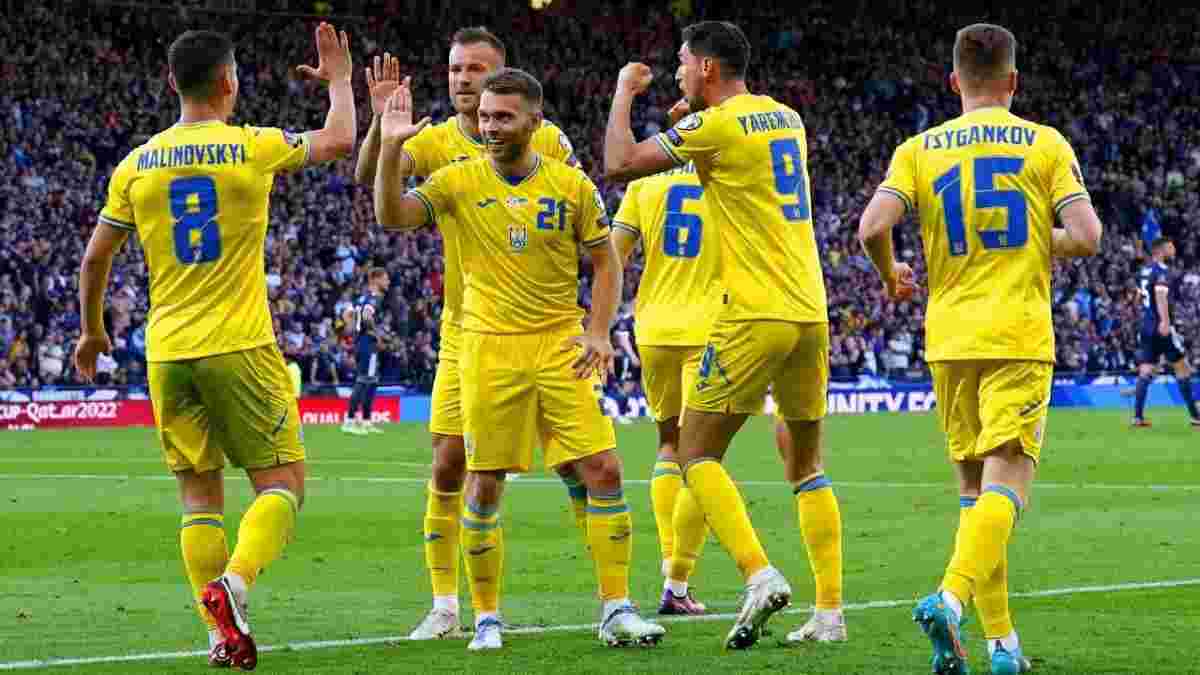 Сборная Украины получила официального транслятора матчей отбора к Евро-2024