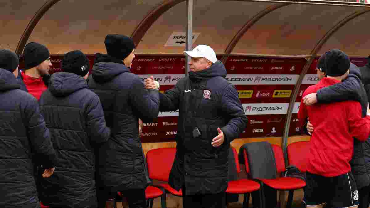 "Это катастрофа": Вернидуб – о назначении Ротаня тренером сборной Украины