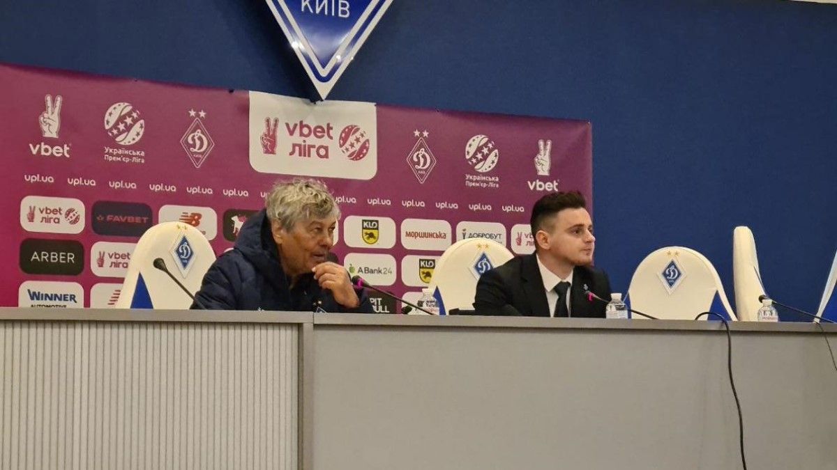 Мірча Луческу / Динамоманія
