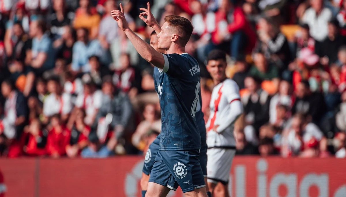 Віктор Циганков / Сайт Жирони