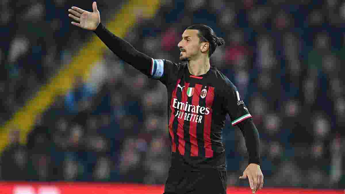 Ибрагимович установил рекорд Серии А, забив впервые за год – кризисный Милан проиграл Удинезе