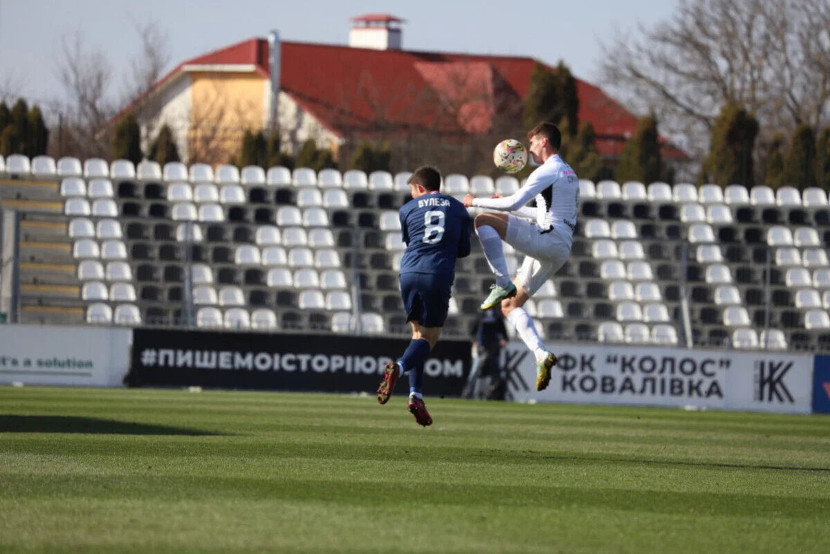 Минай мінімально переграв Колос / фото УПЛ