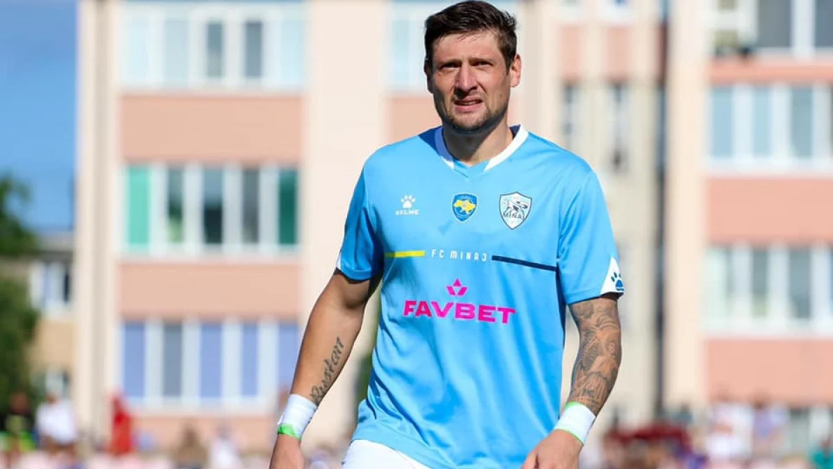 Євген Селезньов / фото: ФК Минай